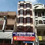 Hotel Sriram Lodge