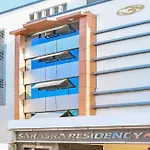 Hotel Sahasra Residency