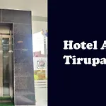 Hotel Ak Tirupati