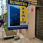 Rushitha Home Stay-Ac Rooms-Free Wifi-Flat Tv- Kitchen-Door Service-Near To Alipiri