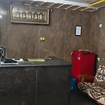 Hotel Sahasra - Opposite To Srinivasam Complex And Walkable Distance From Bus Station