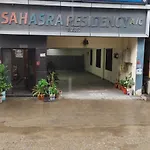 Hotel Sahasra - Opposite To Srinivasam Complex And Walkable Distance From Bus Station