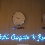 Hotel Mountview Comforts