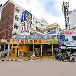 Fabhotel Srinivasa Guest House - Nr Alipir Pc