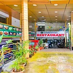 Fabhotel Srinivasa Guest House - Nr Alipir Pc
