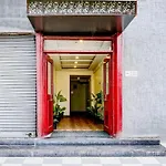 Super Townhouse Tirupati
