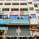Spot On Srinivasa Residency