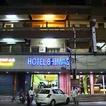 Hotel Bhimas