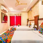 Gpr Inn Tirupati Railway Station
