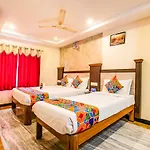 Gpr Inn Tirupati Railway Station