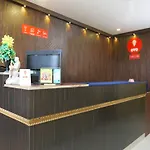 Oyo 12765 Hotel Golden Rooms