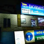 Sri Govindarajaswamy Dormitory