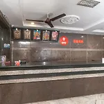 Oyo 16749 Hotel Paris