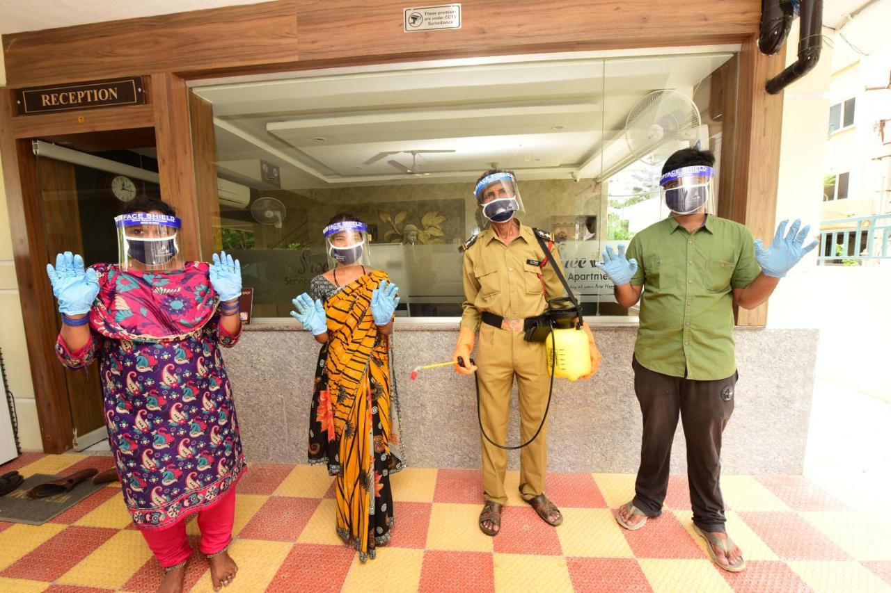 Sree Service * Tirupati