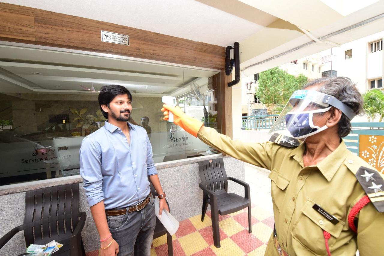 Sree Service