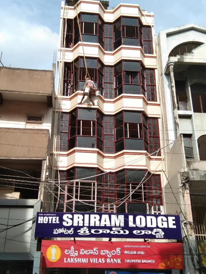 Sriram Lodge Tirupati
