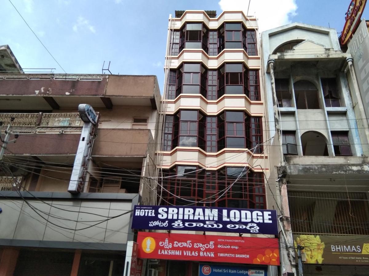 Sriram Lodge Tirupati