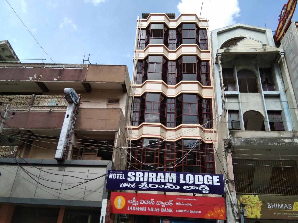 Sriram Lodge