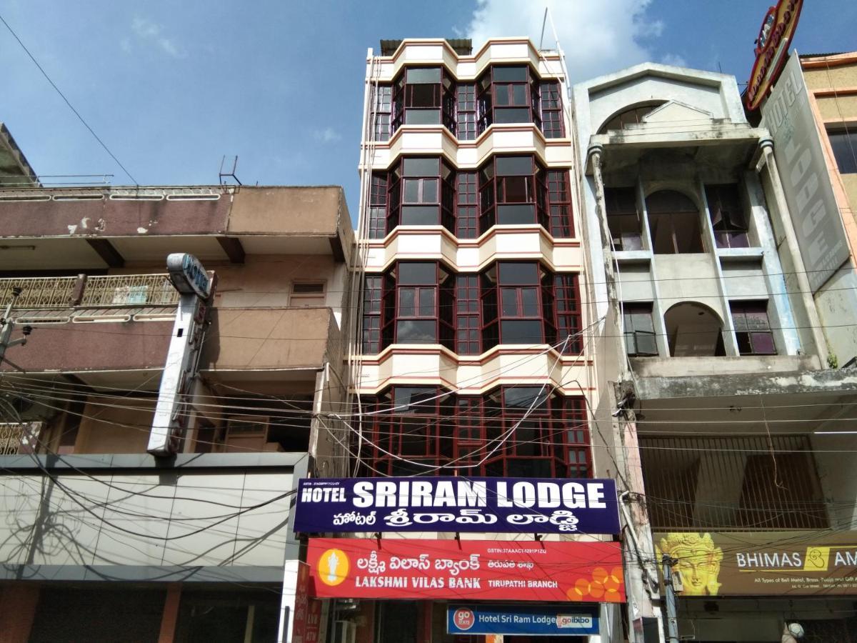 Lodge Sriram Tirupati