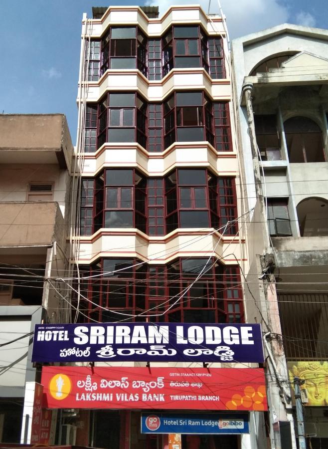 Lodge Sriram