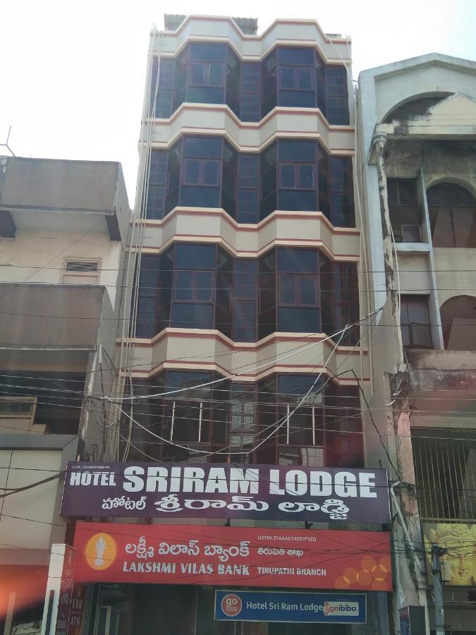 Sriram Lodge Tirupati