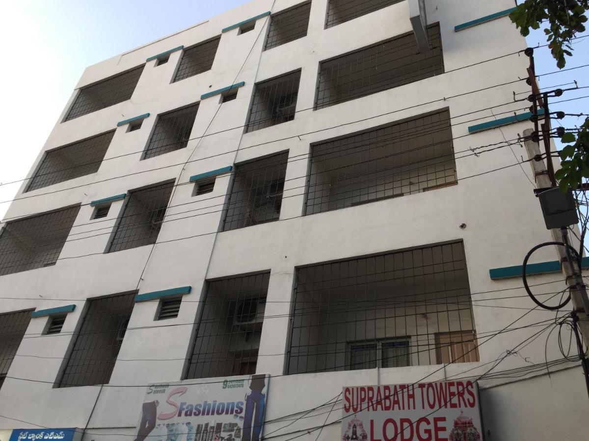 Hotel Suprabath Towers 2*