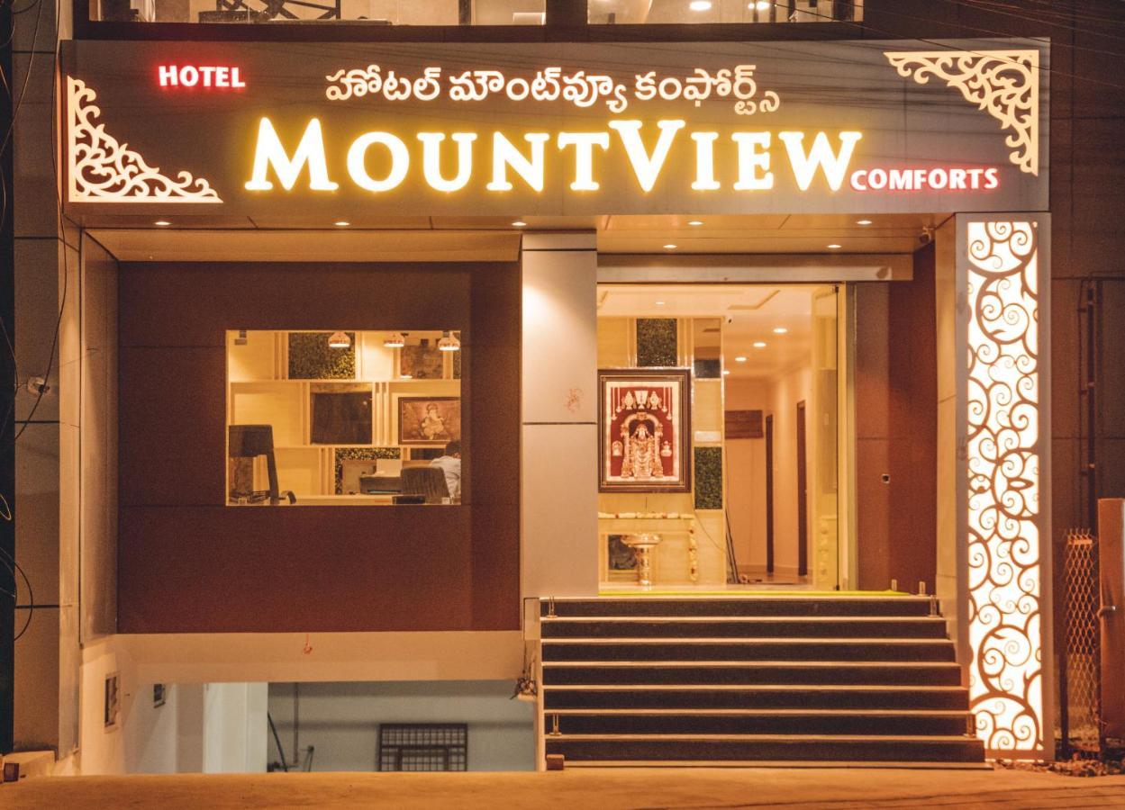 Mountview Comforts