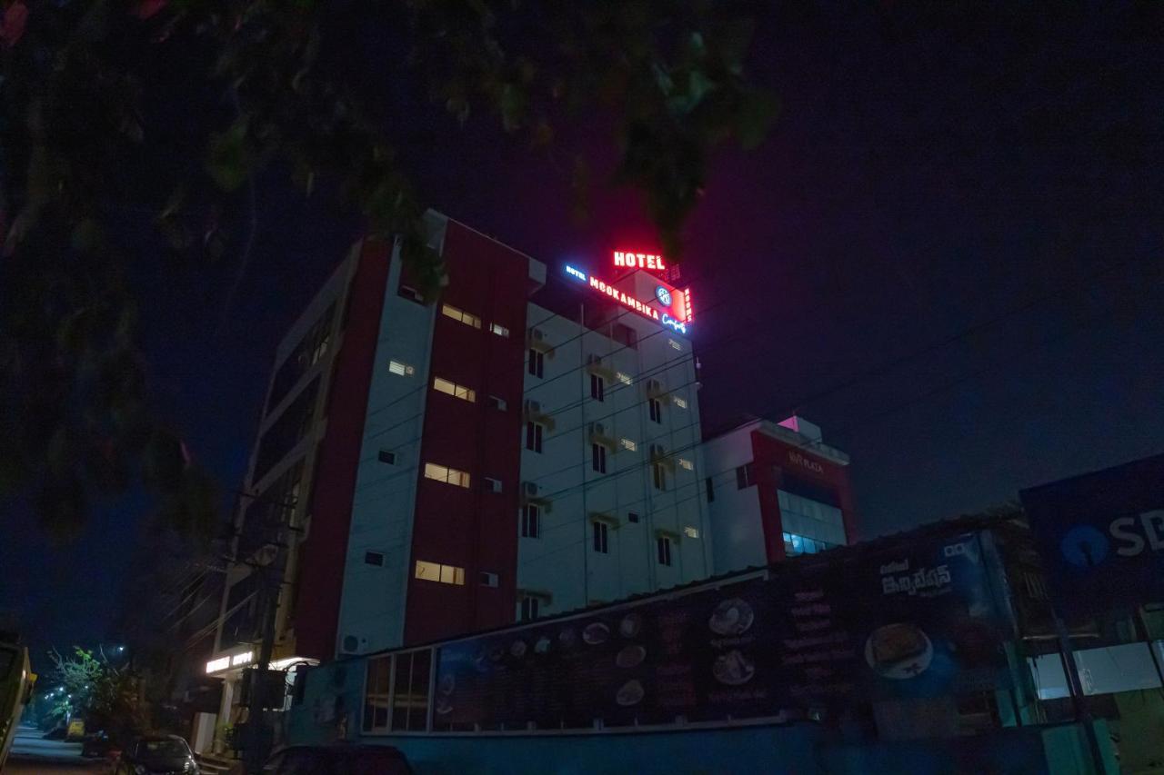 Hotel Mookambika Comforts