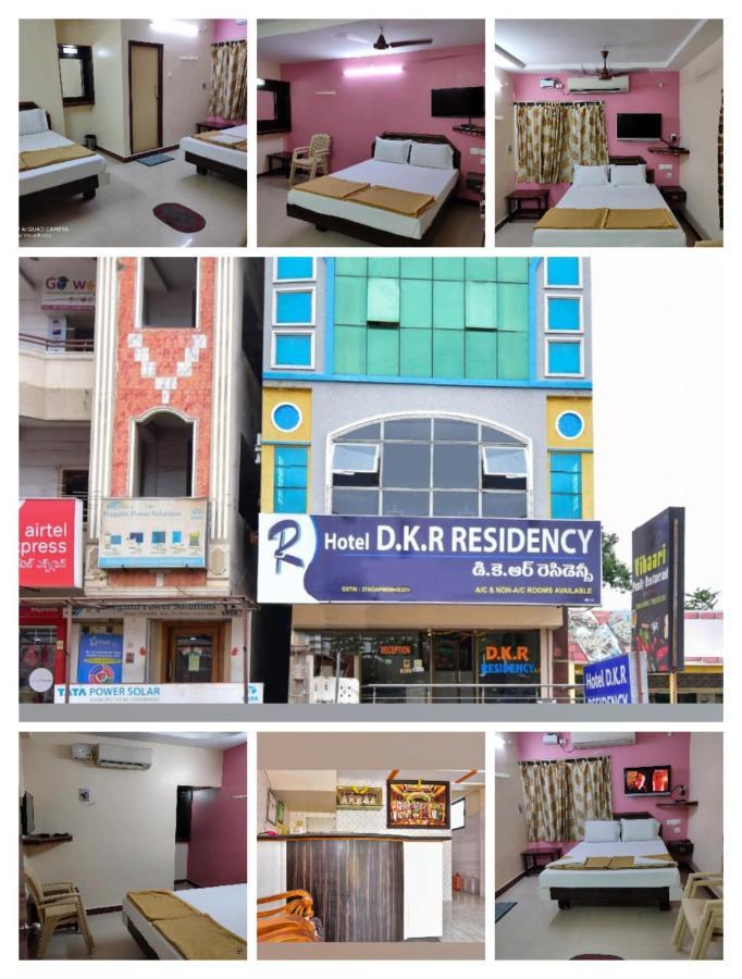 Hotel Dkr Residency