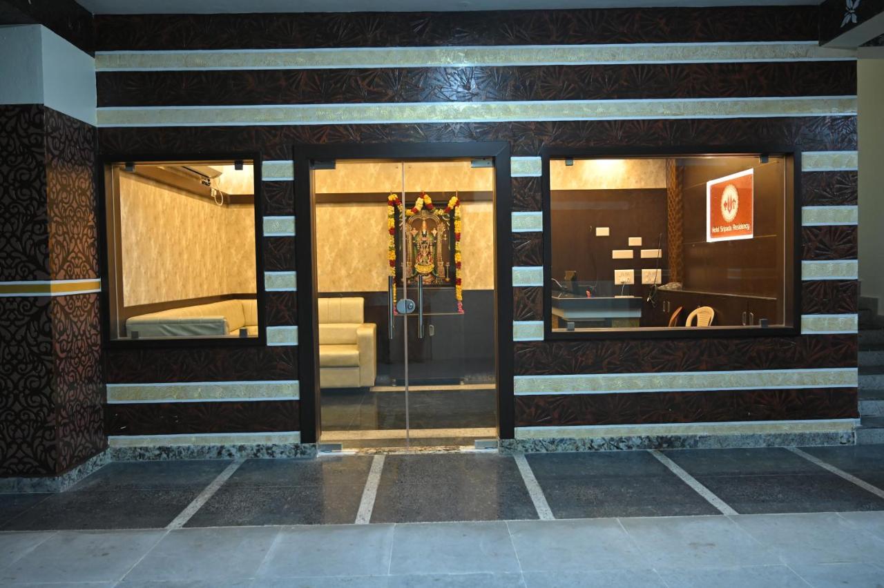 Treebo Sripadha Residency Alipiri Road 3* Tirupati