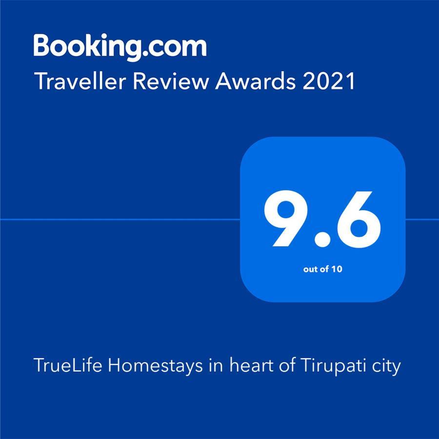 Truelife Homestays: Furnished 2bhk With Ac Near Tirumala Temple Apartment Tirupati