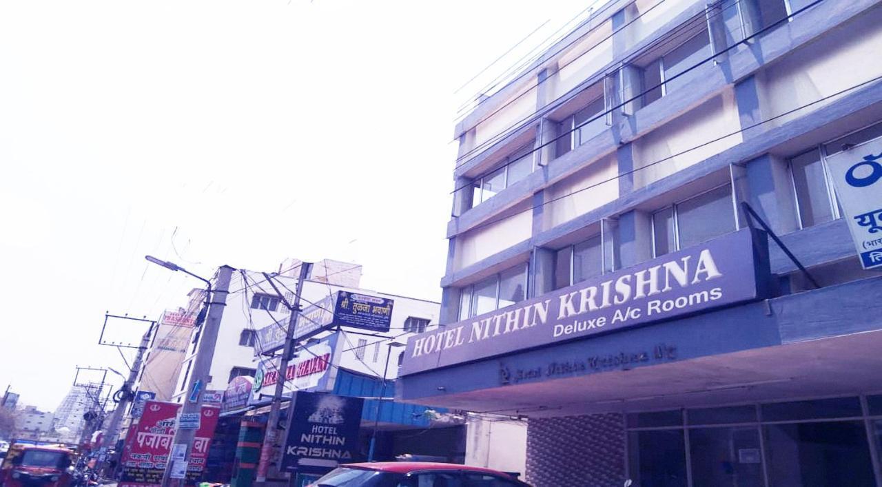 Nithin Krishna Tirupati, Opp Vishnu Nivasam, Walkable Distance From Railway Station Hotel Tirupati