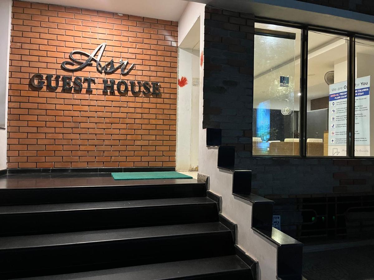 Asr Guest house