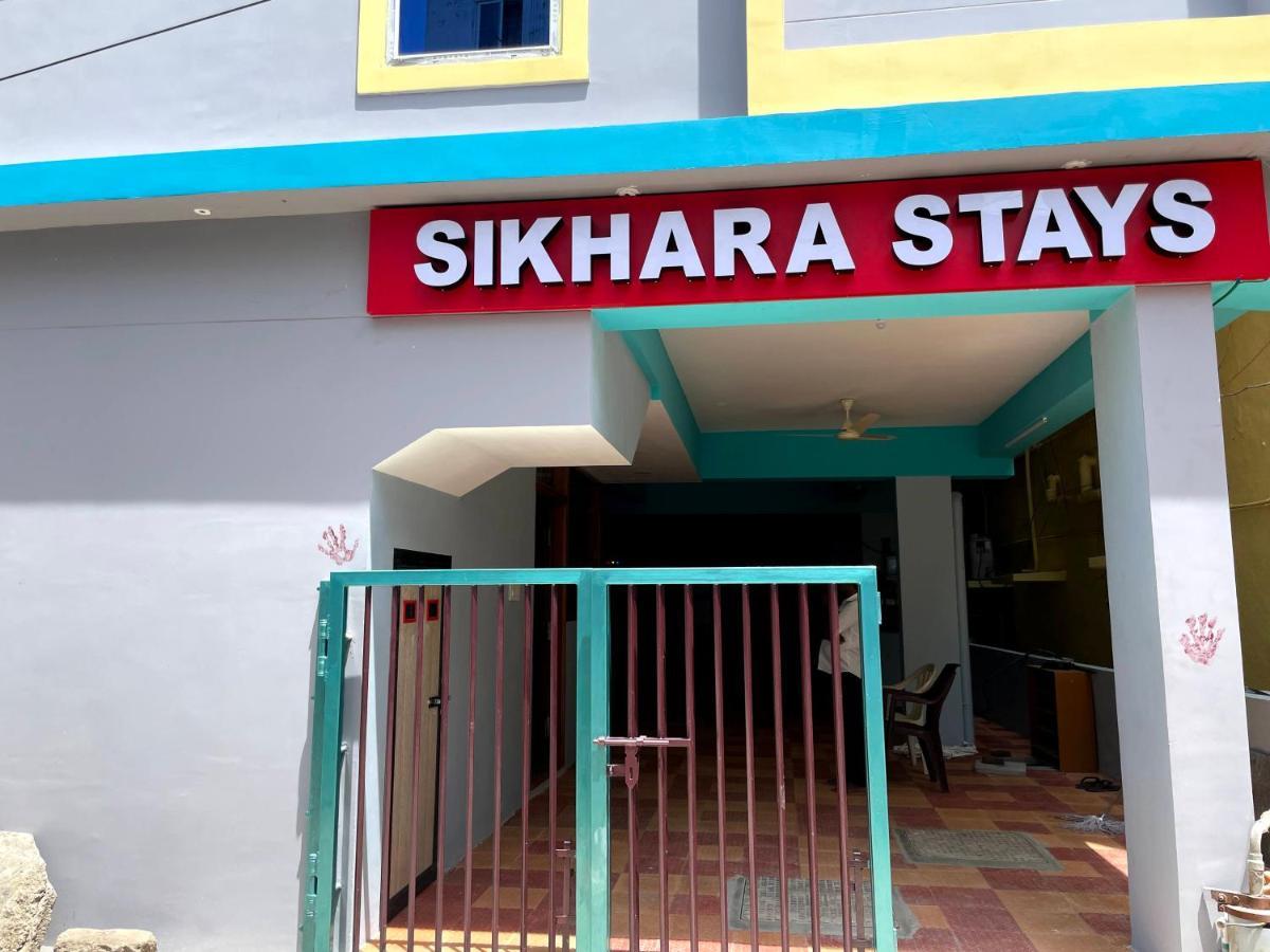 Hotel Newly Opened - Sikhara 2*