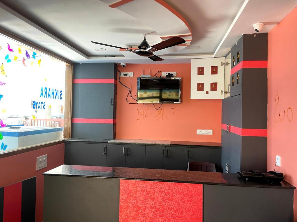 Hotel Newly Opened - Sikhara 2*