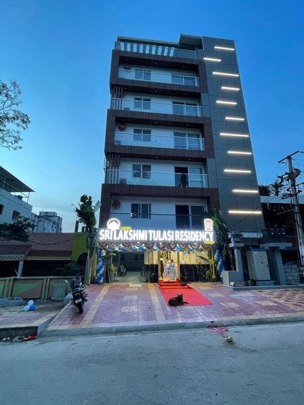 Hotel Srilakshmitulasiresidency