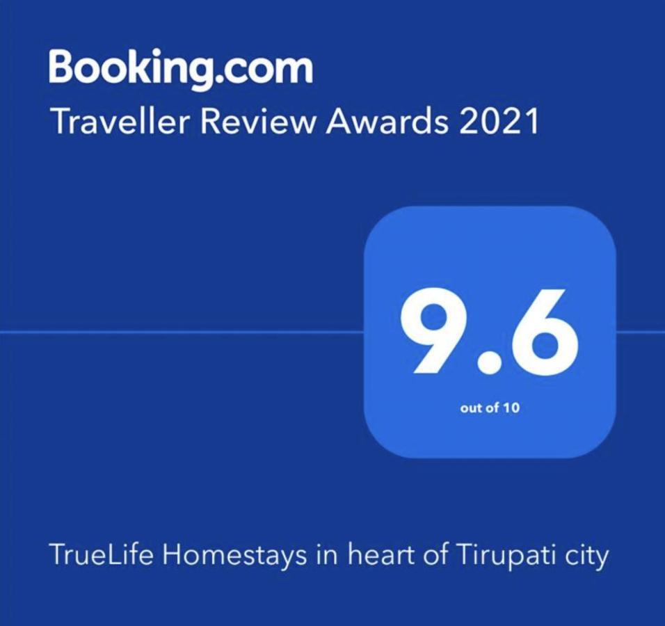 Truelife - Srs Residency - 2Bhk Ac Apartments For Families - 10 Minutes To Alipiri Gate By Direct Flyover - Walk To Ps4 Pure Veg Restaurant - Fast Wifi, Kitchen, Android Tv - 250 Jio Channels - Easy Access To Airport, Railway Station And To All Templ Tirupati