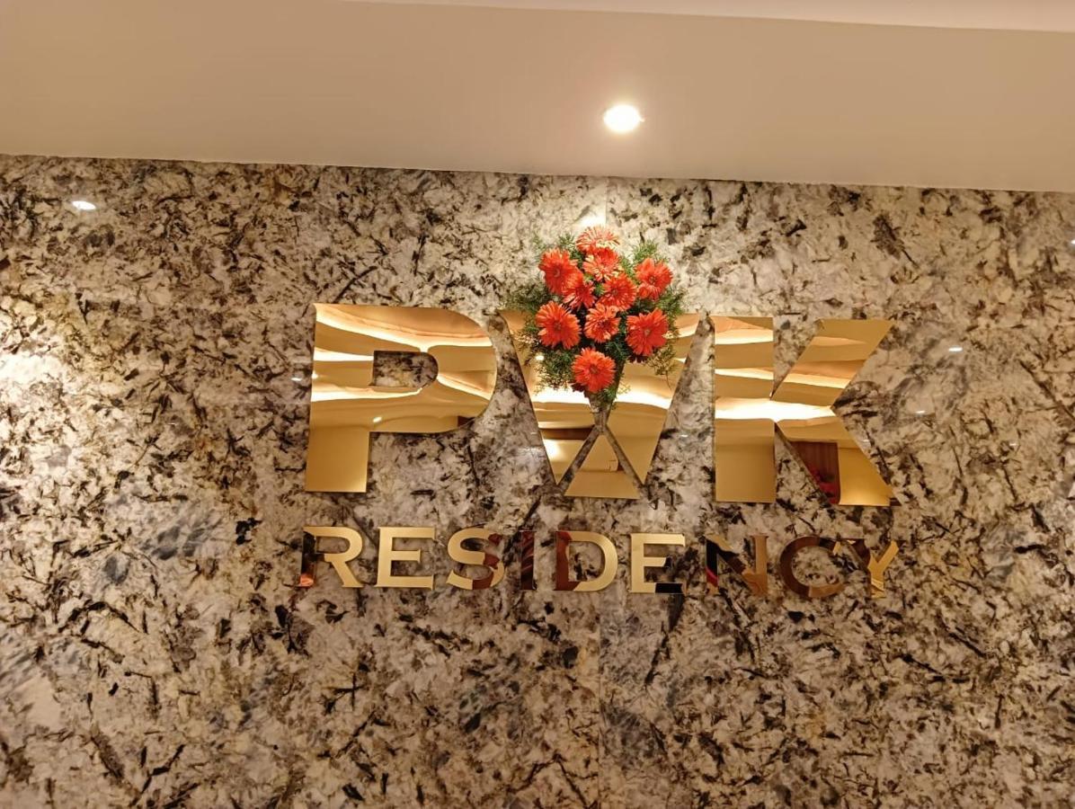 Pvk Residency, Tirupati