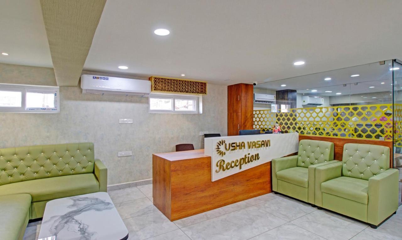 Hotel Treebo Usha Vasivi Alipiri Road, 2 Km From Bus Station 3*