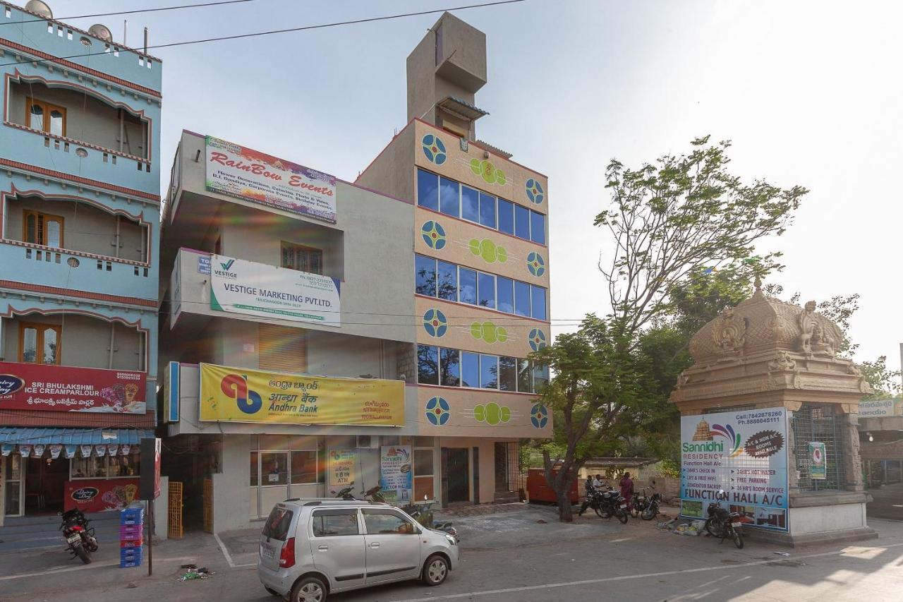 Oyo Sannidhi Residency Hotel