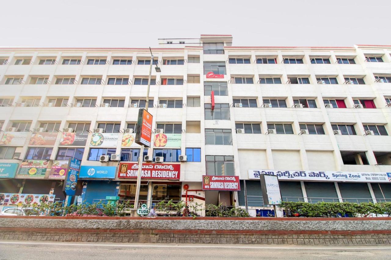 O Srinivasa Residency Hotel Tirupati