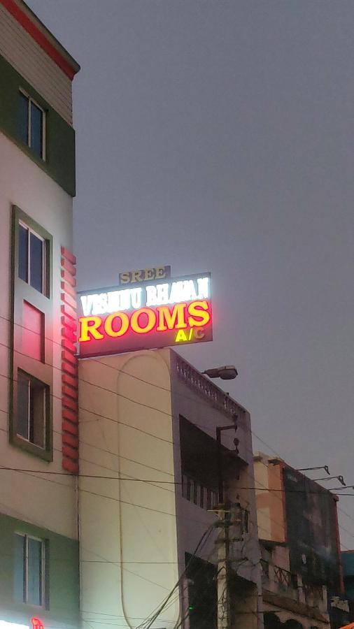 Sri Vishnubhavan Hotel 2*