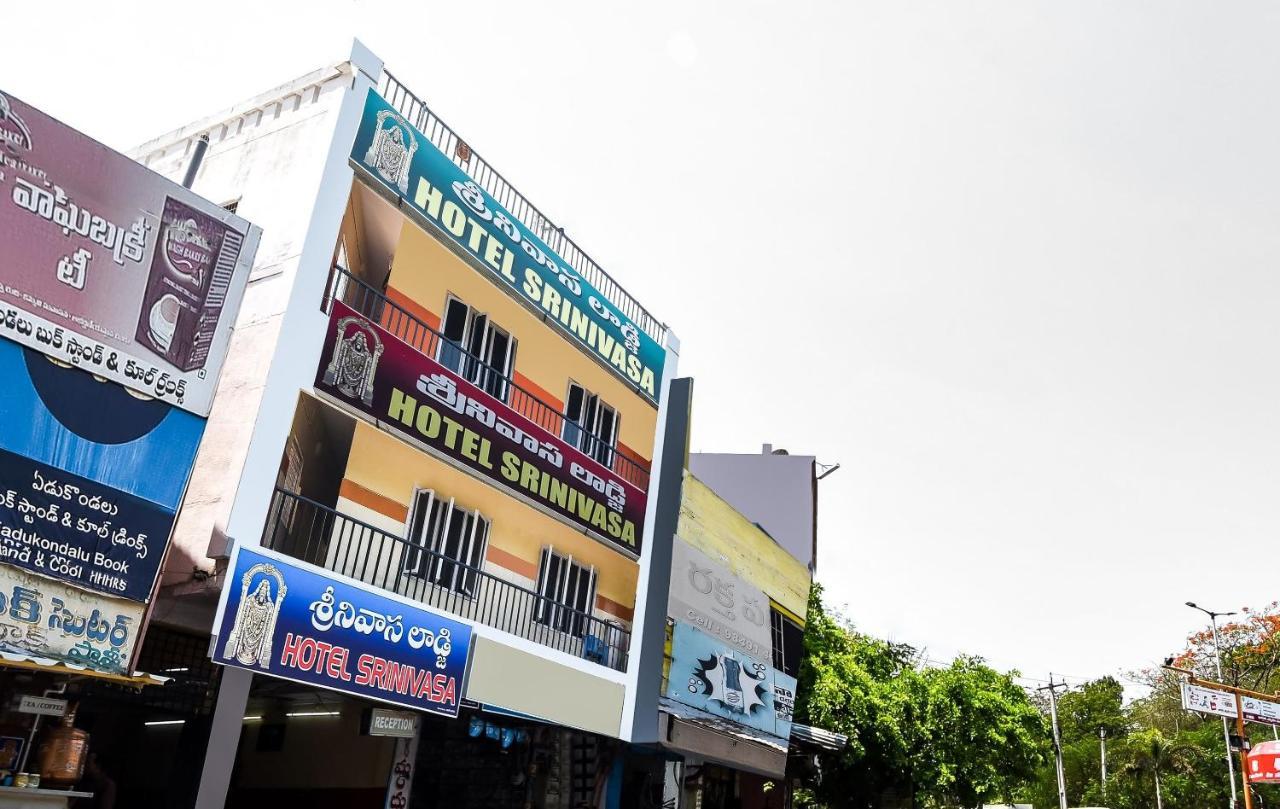 O Srinivasa Residency Hotel