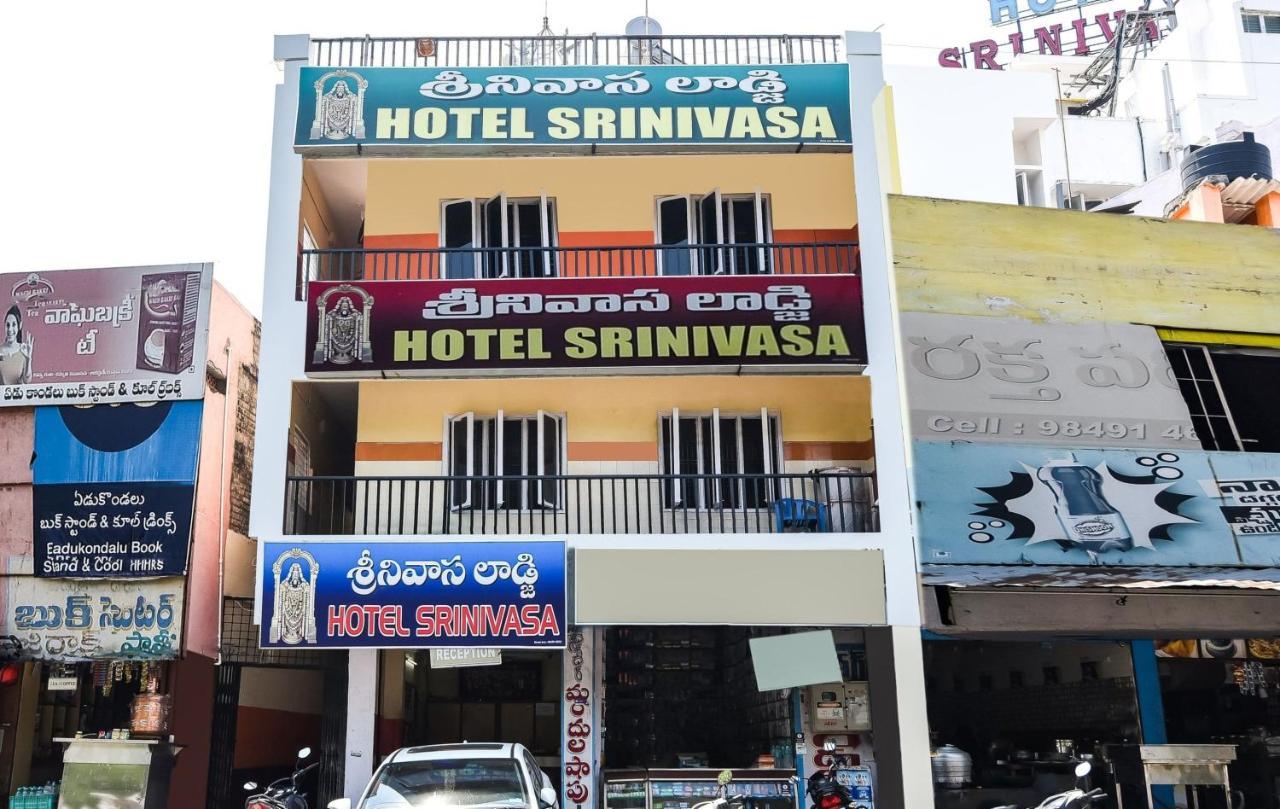 O Srinivasa Residency Hotel Tirupati