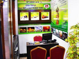 Udayee International 4*