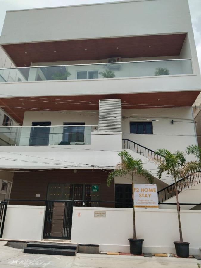 F2 Tirupati