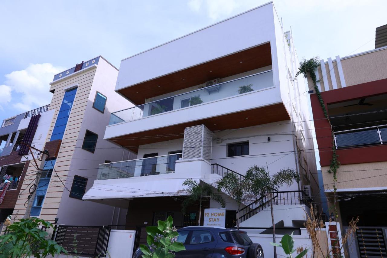 Holiday home F2 *
