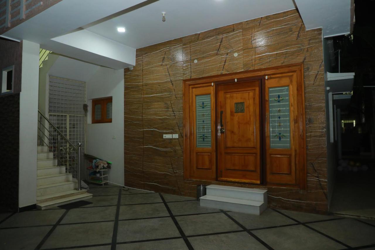 Hill View Paradise Guest house *
