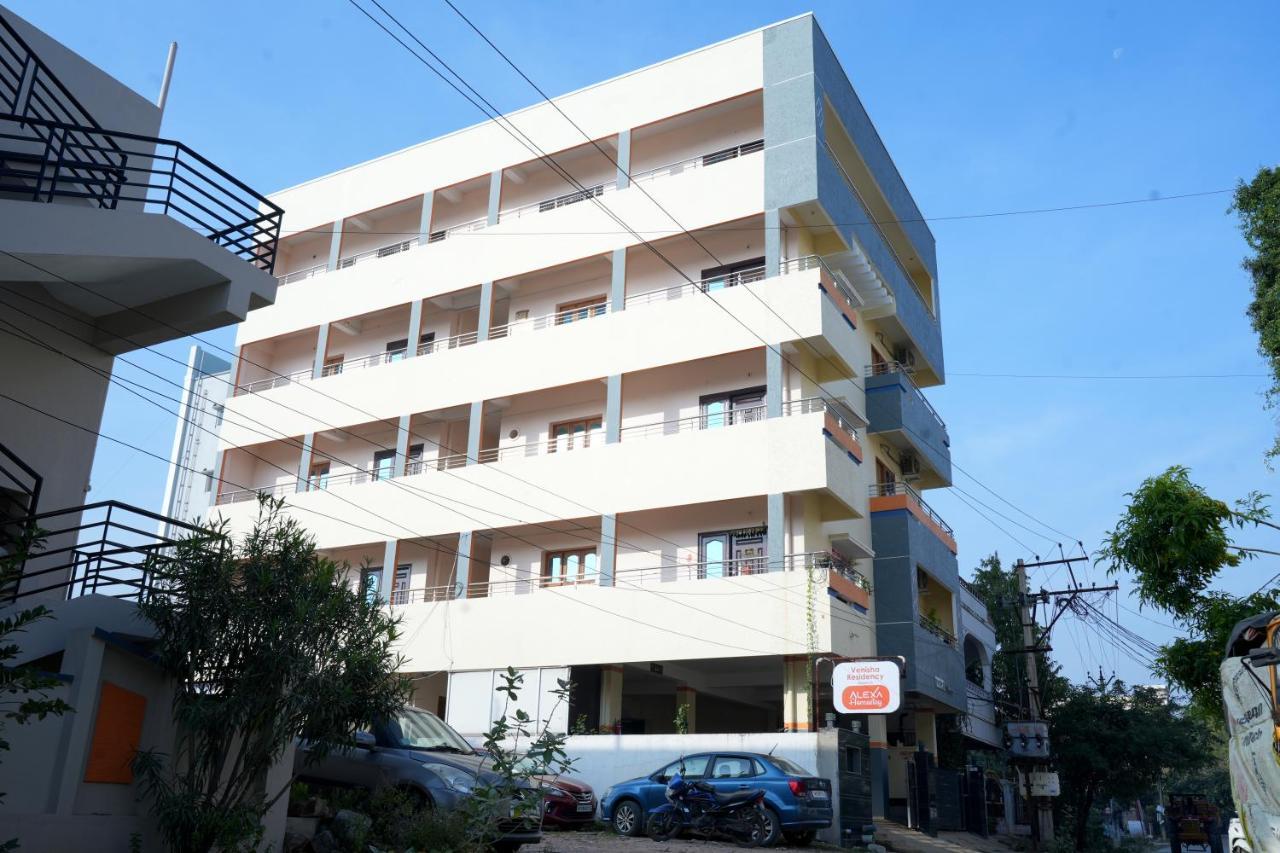 Alexa * Tirupati