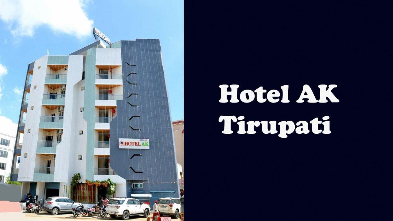 Ak Tirupati